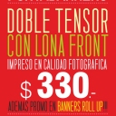 Promociones